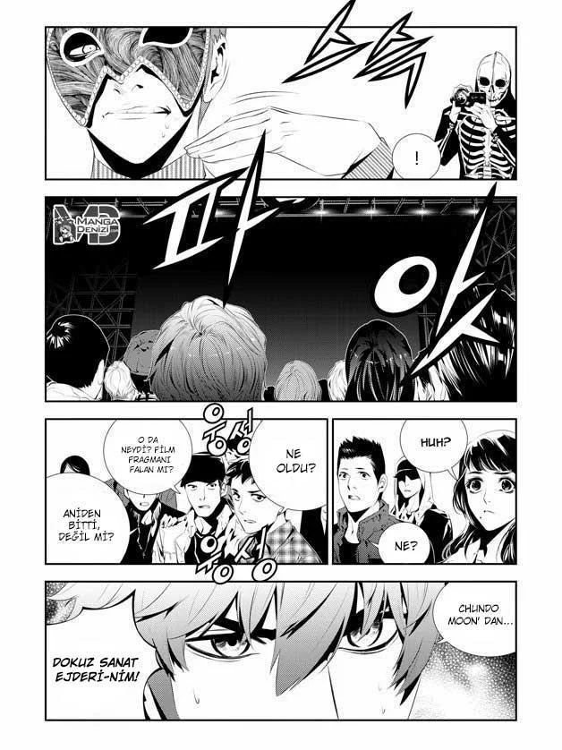 The Breaker: New Waves - Sayfa 13