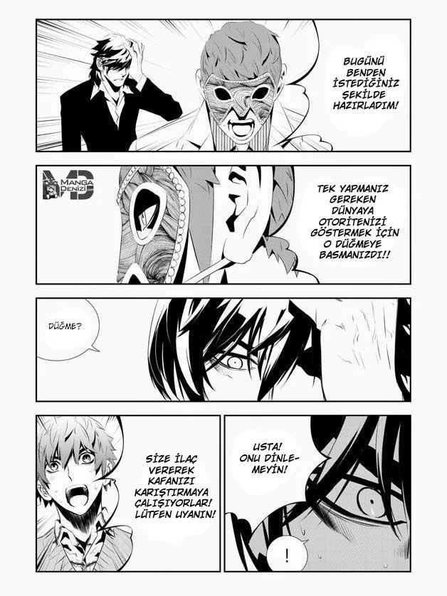 The Breaker: New Waves - Sayfa 14