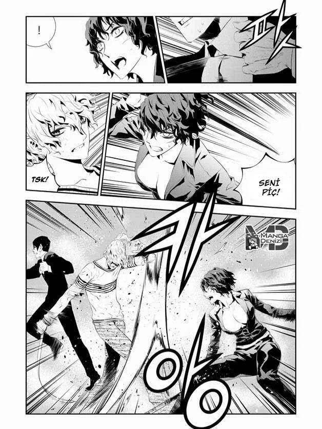 The Breaker: New Waves - Sayfa 18