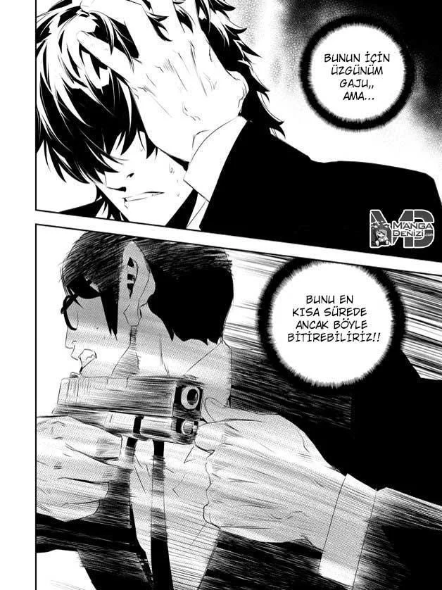 The Breaker: New Waves - Sayfa 19