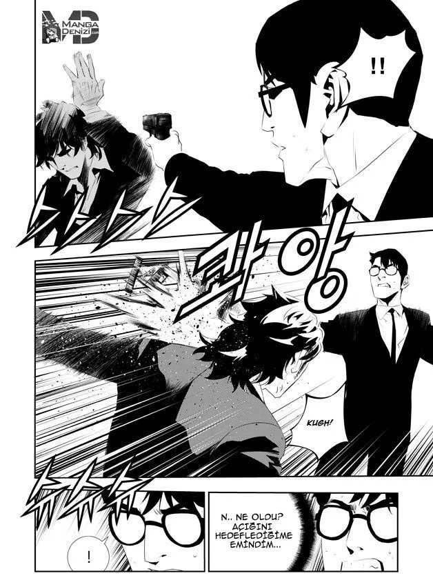 The Breaker: New Waves - Sayfa 7