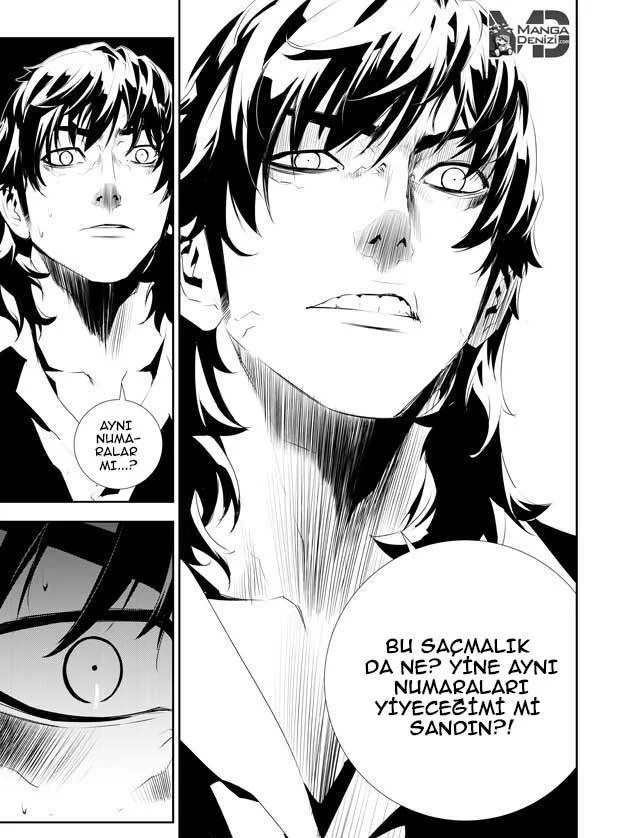 The Breaker: New Waves - Sayfa 11