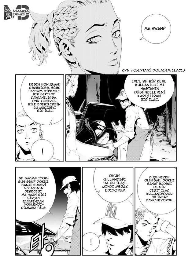 The Breaker: New Waves - Sayfa 13