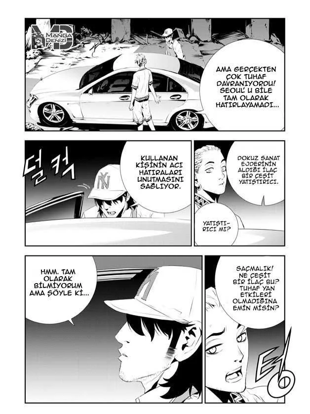 The Breaker: New Waves - Sayfa 14