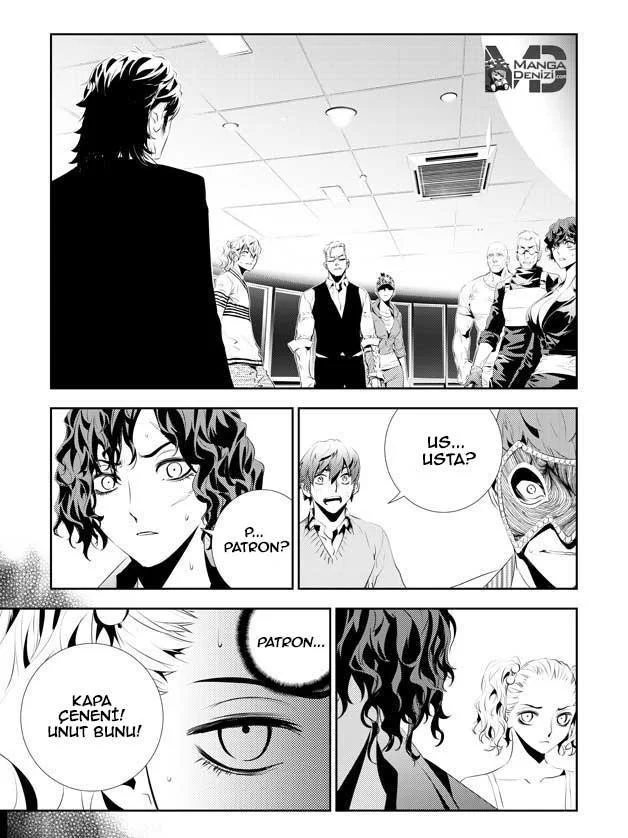 The Breaker: New Waves - Sayfa 16