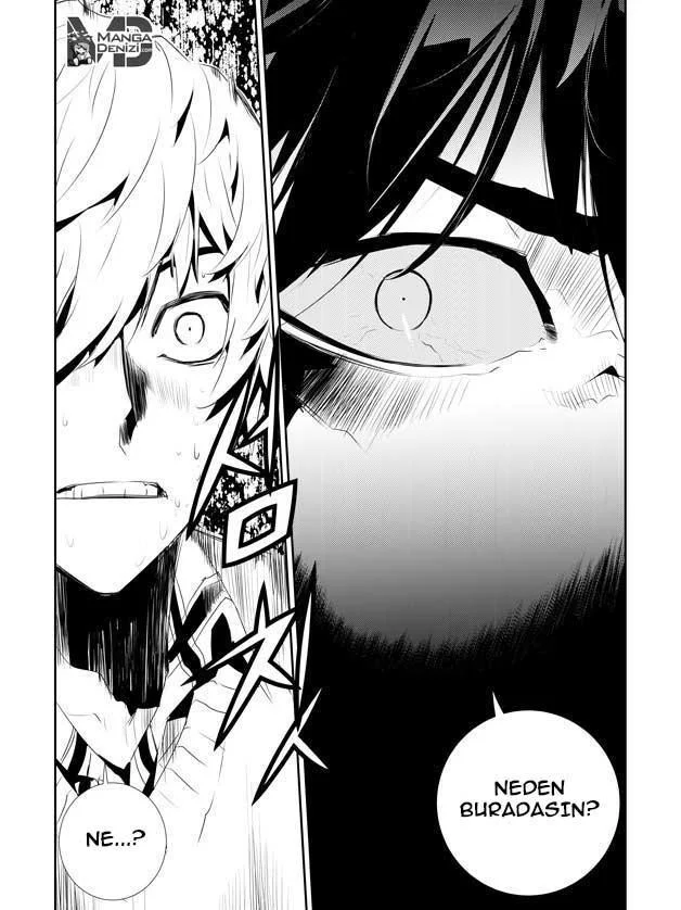 The Breaker: New Waves - Sayfa 21