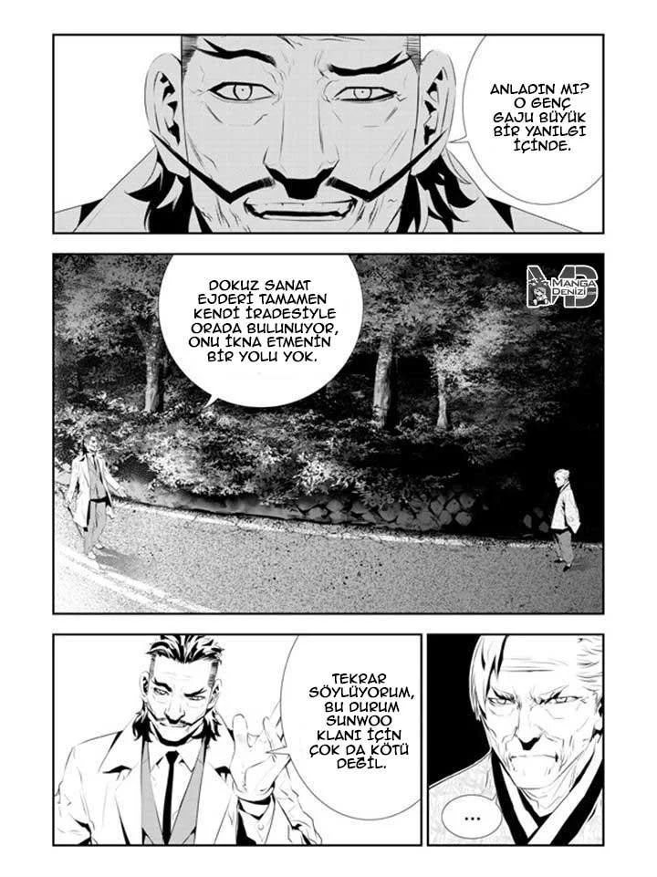 The Breaker: New Waves - Sayfa 3