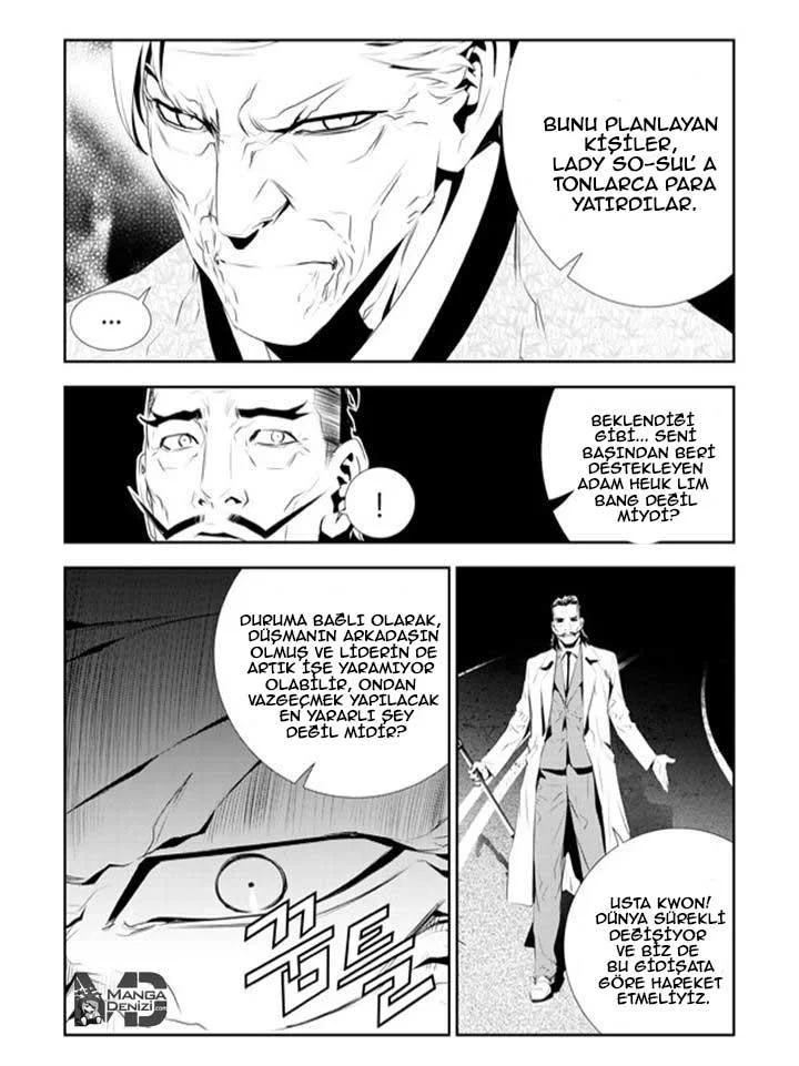 The Breaker: New Waves - Sayfa 4