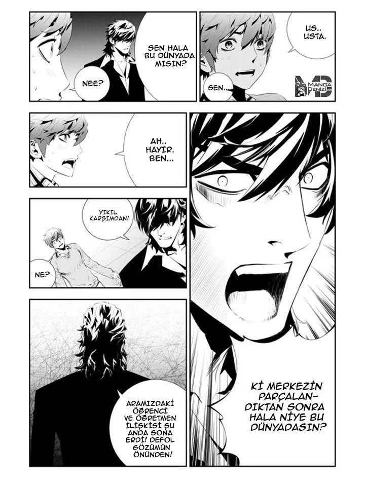 The Breaker: New Waves - Sayfa 7