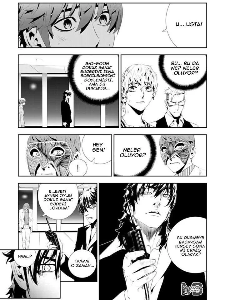 The Breaker: New Waves - Sayfa 8