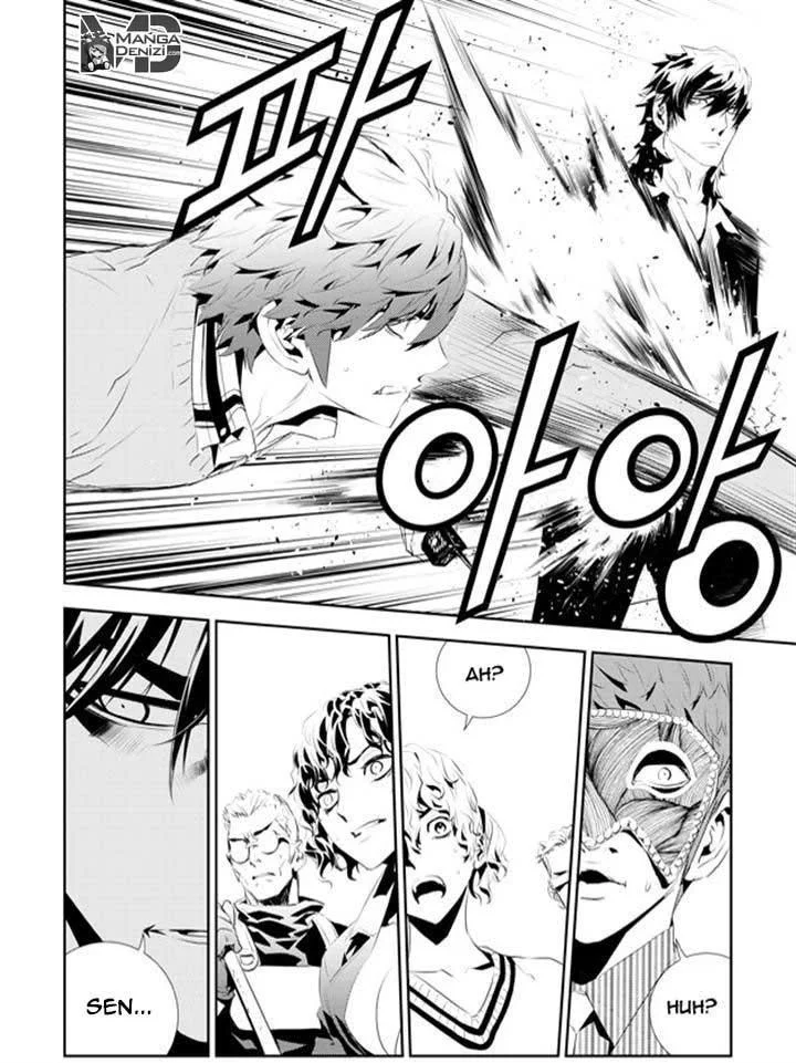 The Breaker: New Waves - Sayfa 9