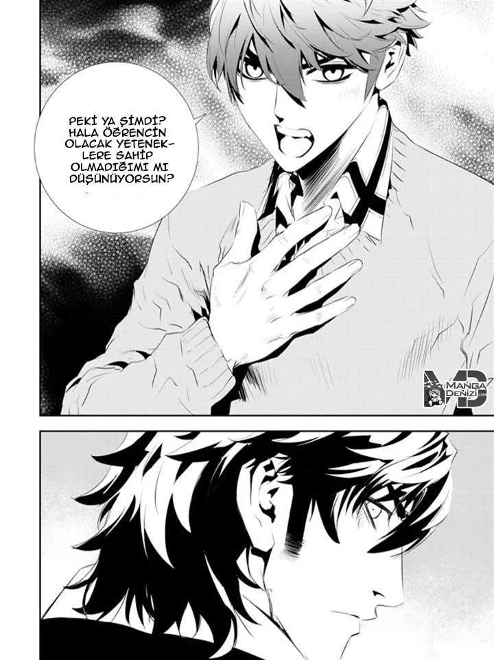 The Breaker: New Waves - Sayfa 14