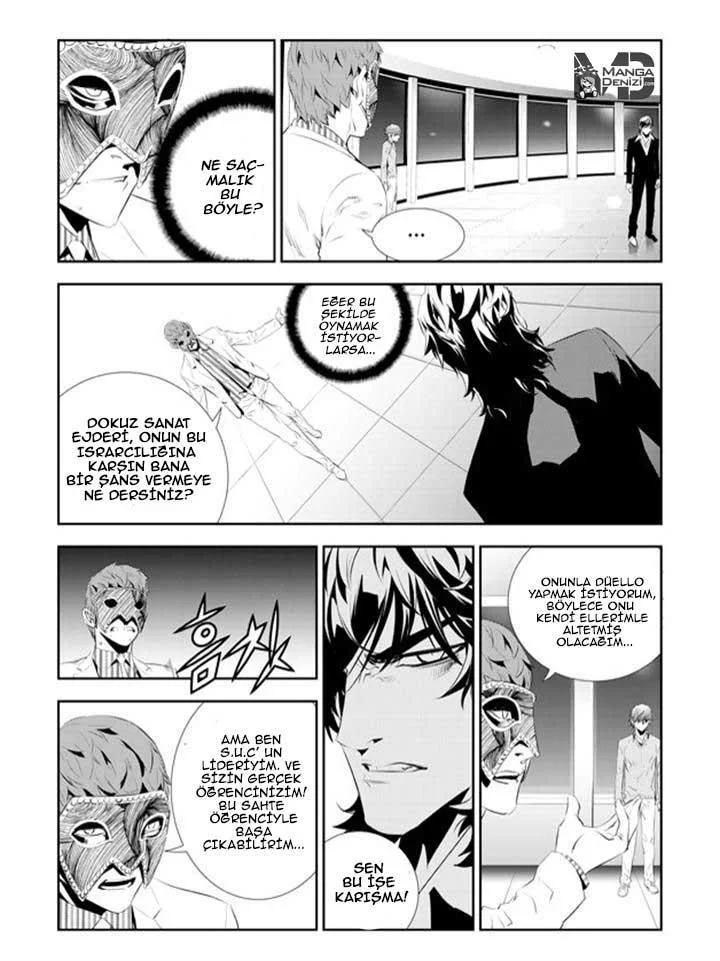 The Breaker: New Waves - Sayfa 15