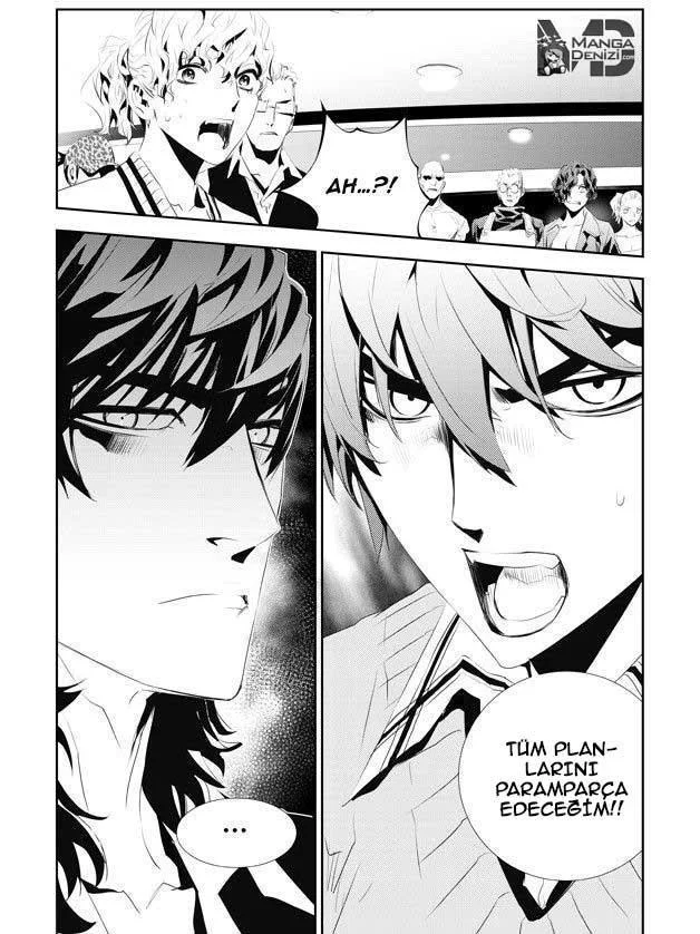 The Breaker: New Waves - Sayfa 19