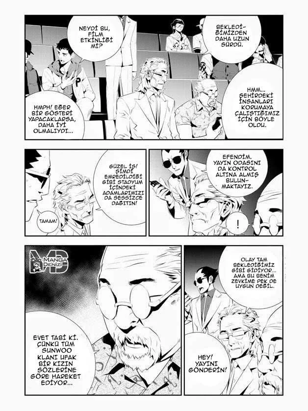 The Breaker: New Waves - Sayfa 5