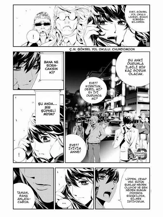 The Breaker: New Waves - Sayfa 7