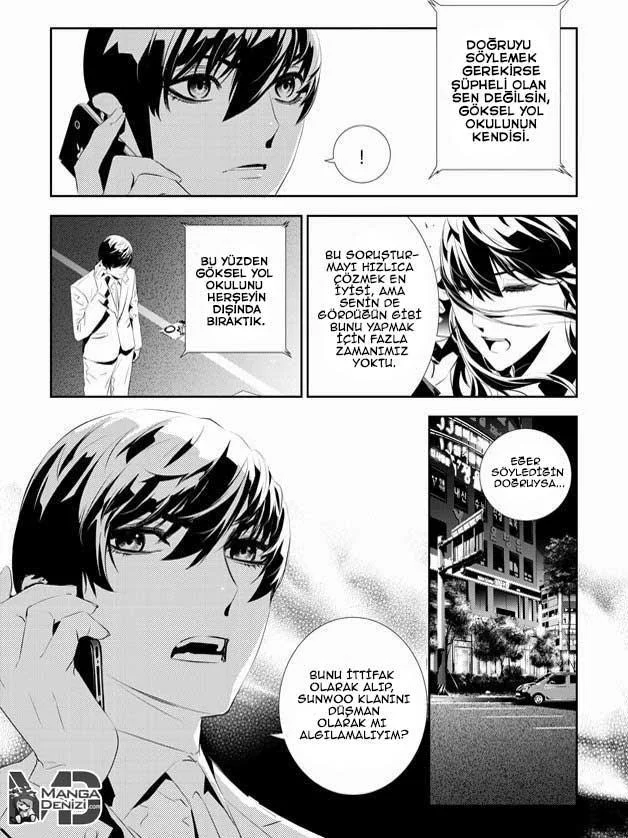 The Breaker: New Waves - Sayfa 8