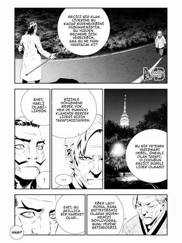 The Breaker: New Waves - Sayfa 12