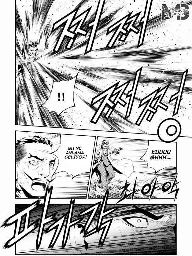 The Breaker: New Waves - Sayfa 13