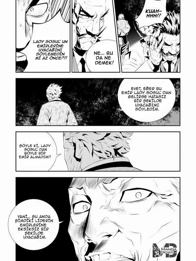 The Breaker: New Waves - Sayfa 15