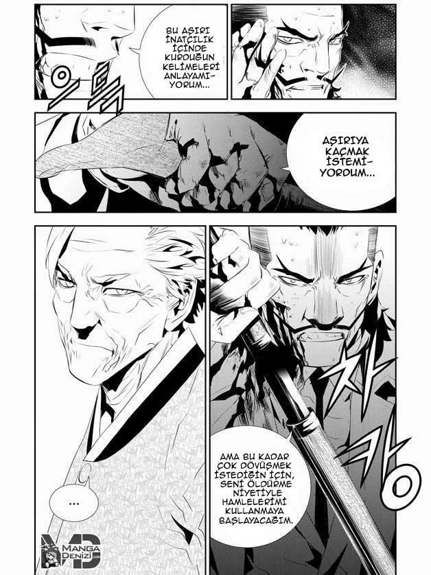 The Breaker: New Waves - Sayfa 16