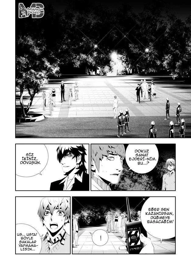 The Breaker: New Waves - Sayfa 17