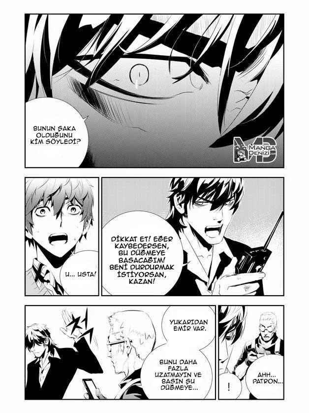 The Breaker: New Waves - Sayfa 18