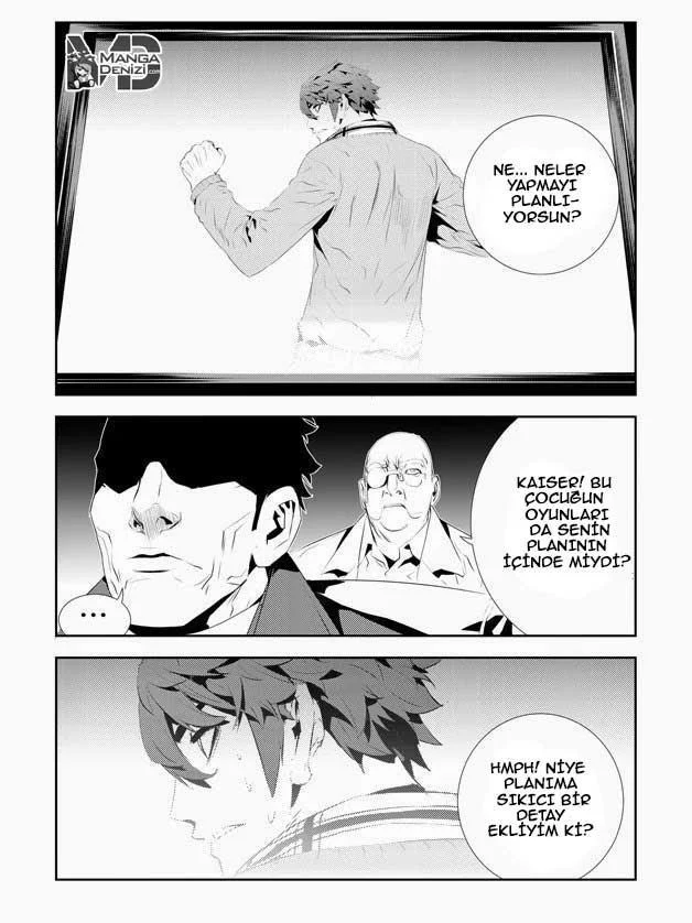 The Breaker: New Waves - Sayfa 22