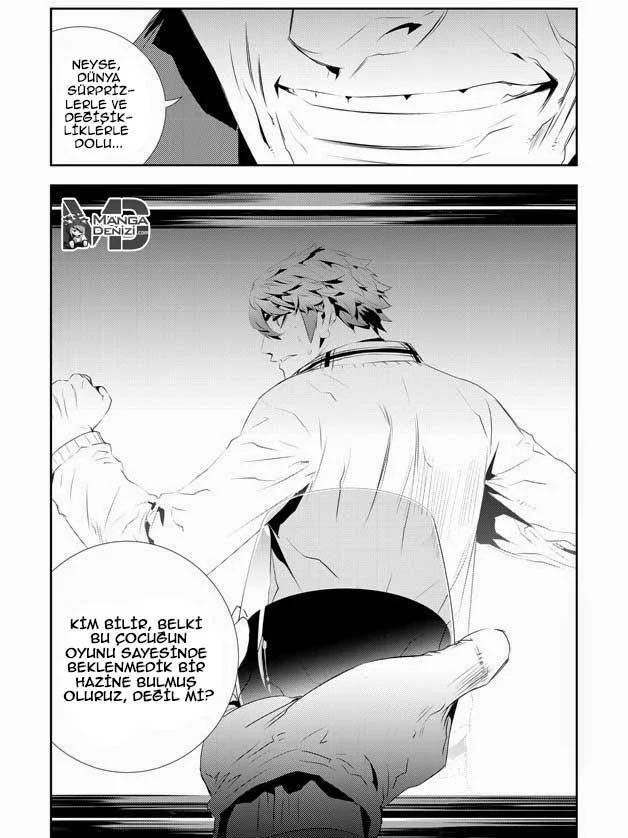 The Breaker: New Waves - Sayfa 23