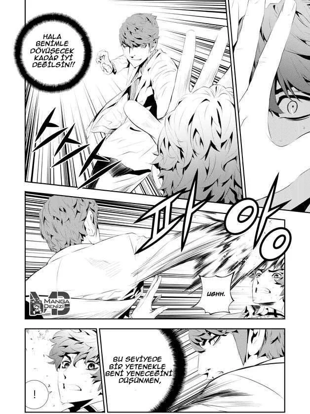 The Breaker: New Waves - Sayfa 5