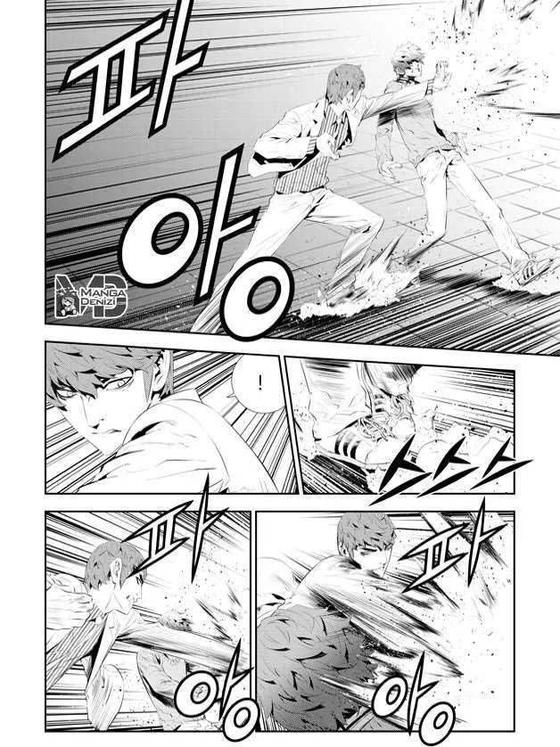 The Breaker: New Waves - Sayfa 7