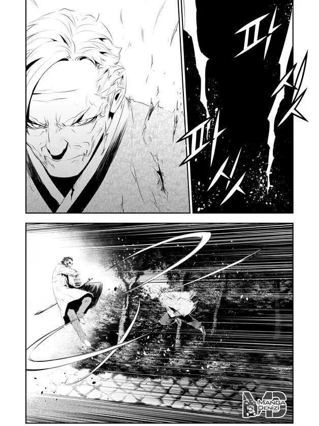 The Breaker: New Waves - Sayfa 9