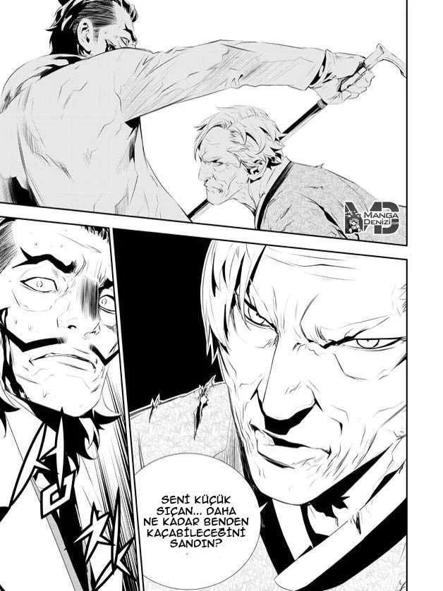 The Breaker: New Waves - Sayfa 12