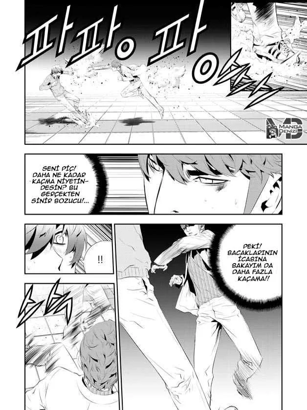 The Breaker: New Waves - Sayfa 17