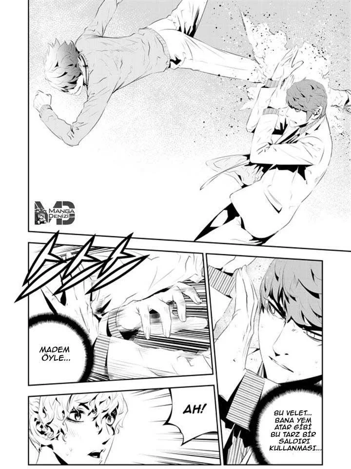 The Breaker: New Waves - Sayfa 2