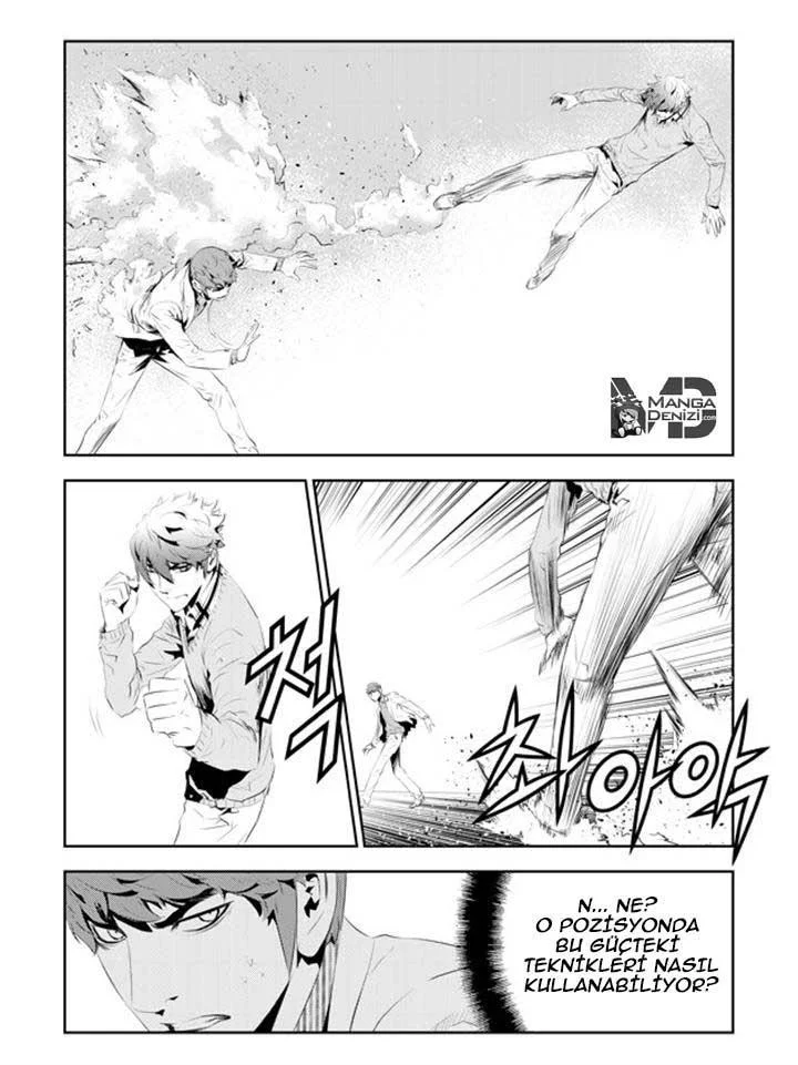 The Breaker: New Waves - Sayfa 5