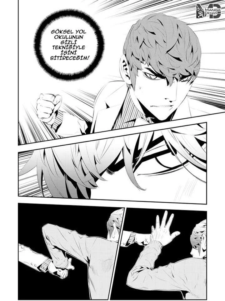 The Breaker: New Waves - Sayfa 9