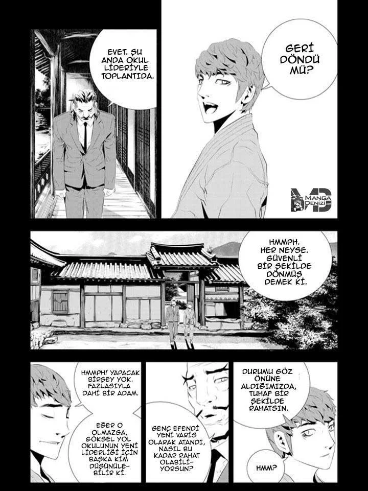 The Breaker: New Waves - Sayfa 13