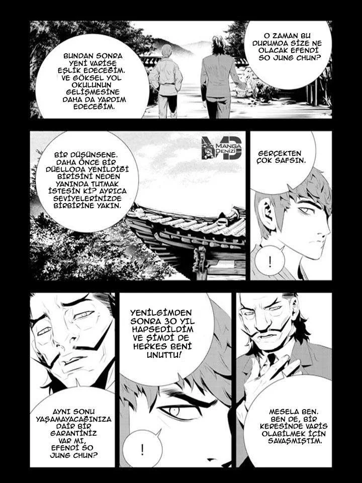 The Breaker: New Waves - Sayfa 14