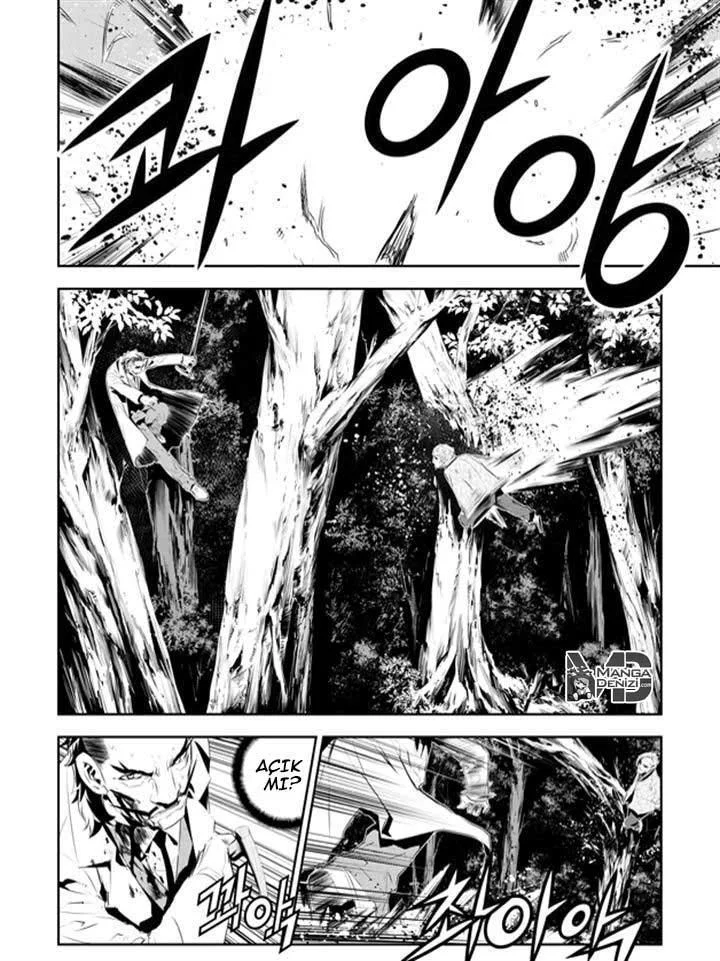 The Breaker: New Waves - Sayfa 3