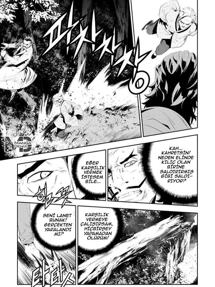 The Breaker: New Waves - Sayfa 4