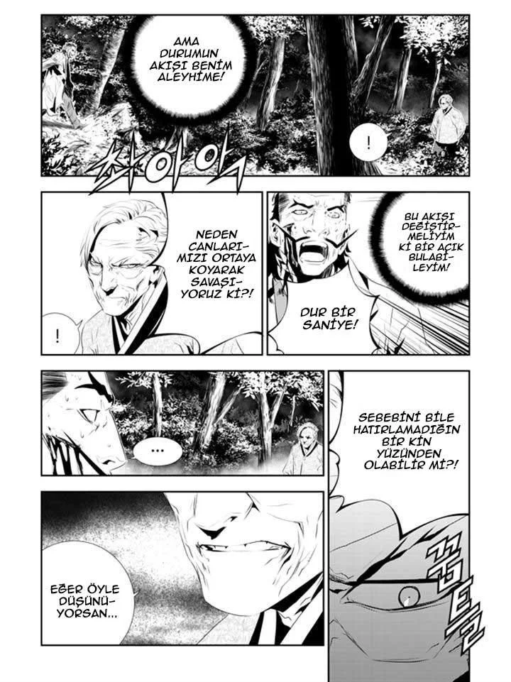 The Breaker: New Waves - Sayfa 5