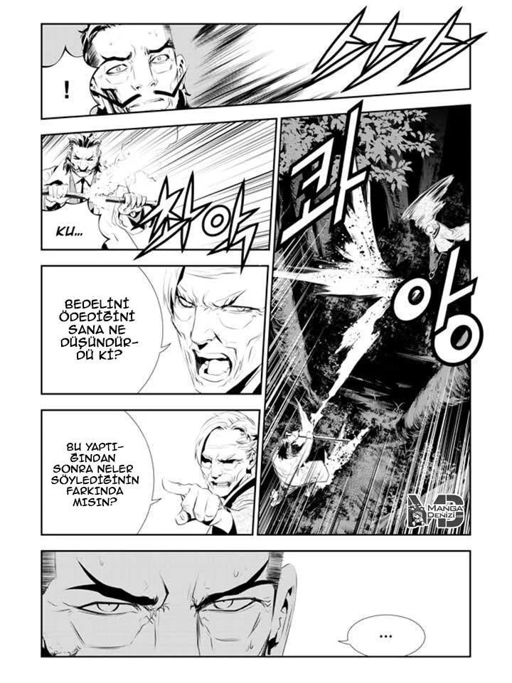 The Breaker: New Waves - Sayfa 8