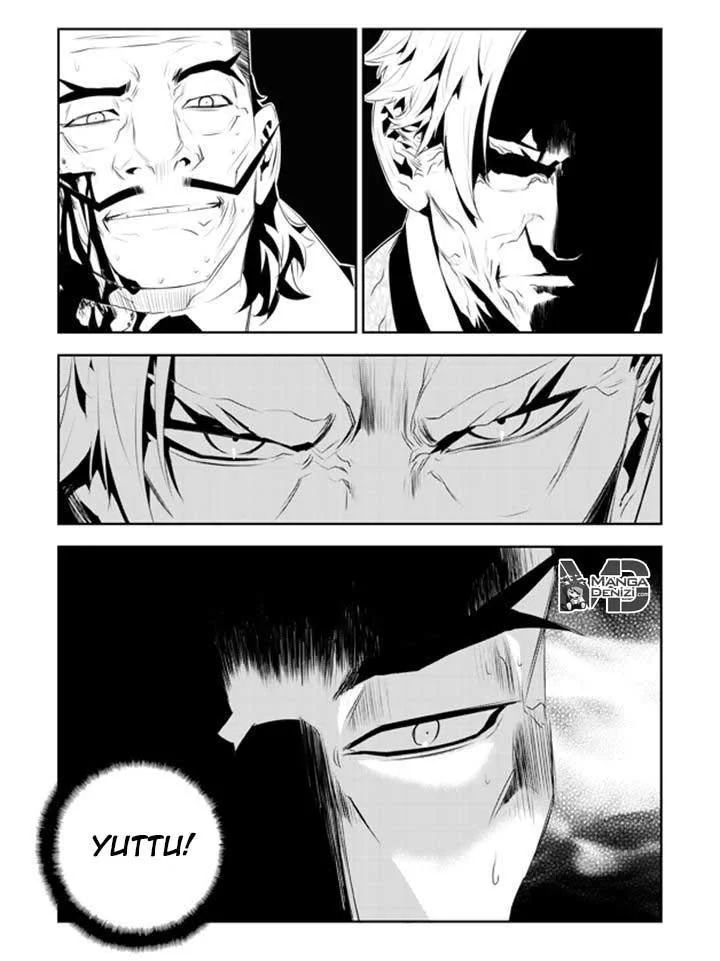 The Breaker: New Waves - Sayfa 13