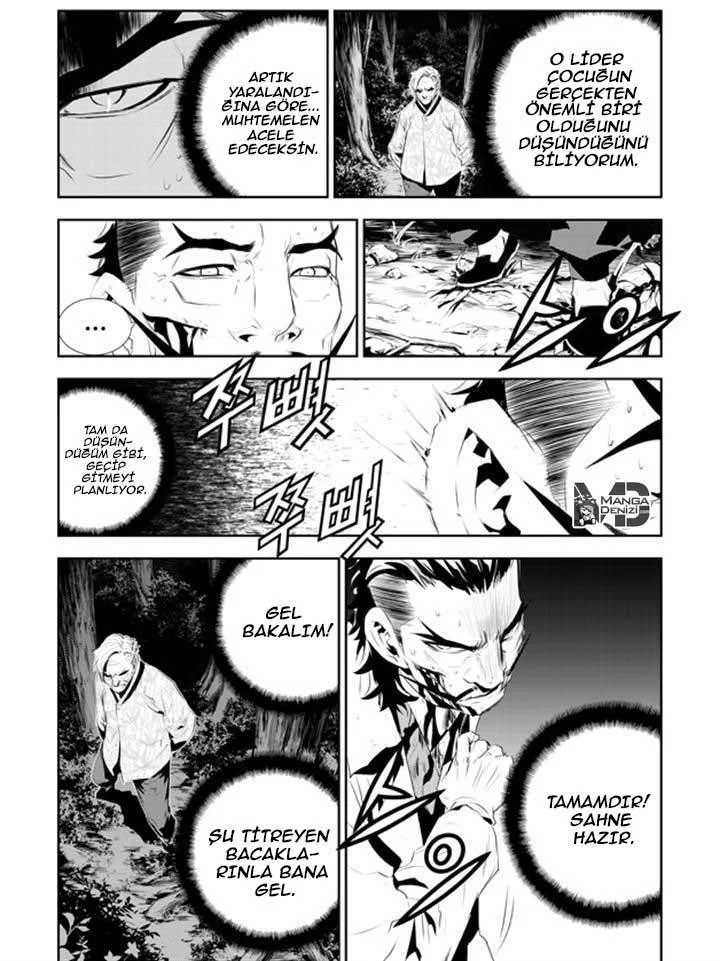 The Breaker: New Waves - Sayfa 14