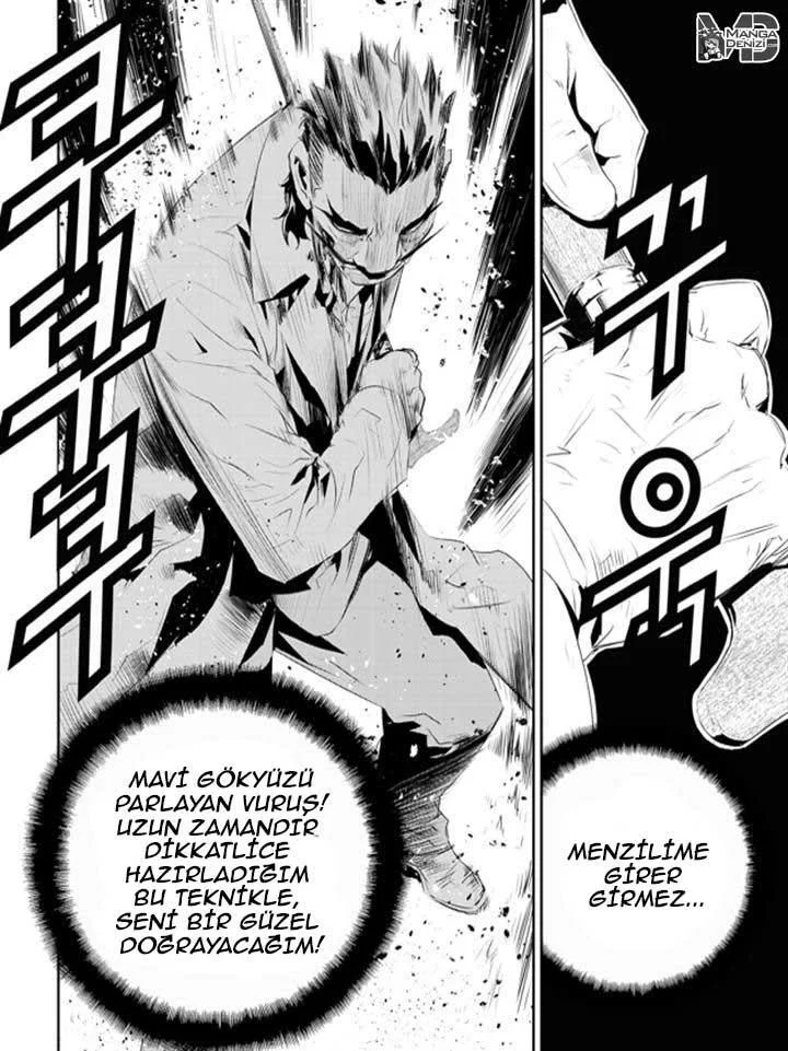 The Breaker: New Waves - Sayfa 15