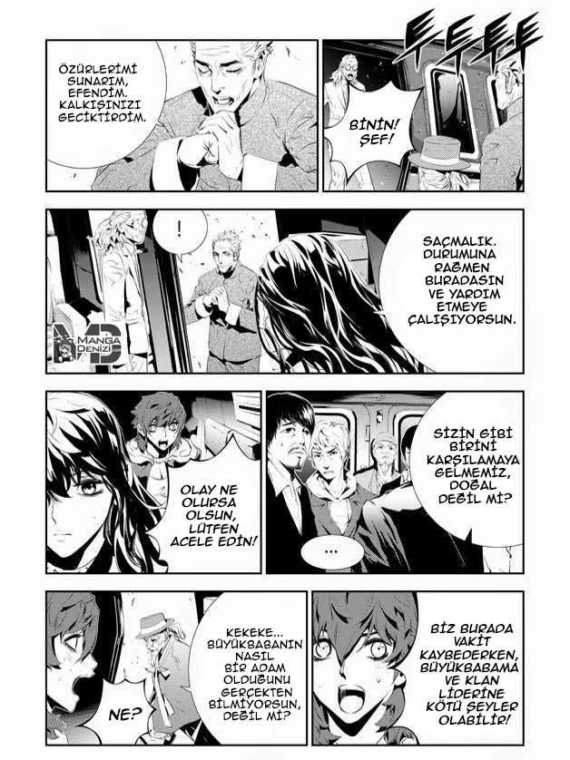 The Breaker: New Waves - Sayfa 4