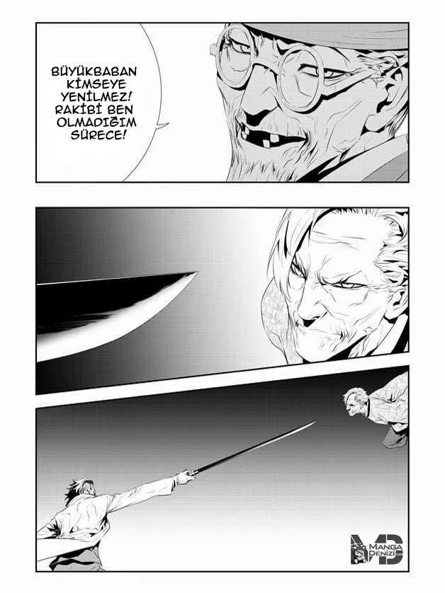 The Breaker: New Waves - Sayfa 5