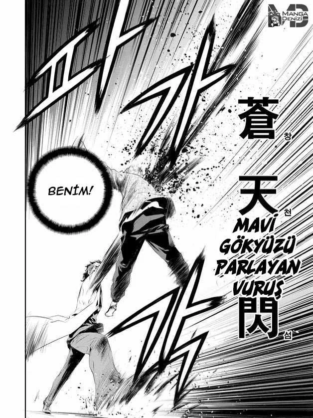 The Breaker: New Waves - Sayfa 7