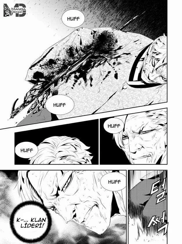 The Breaker: New Waves - Sayfa 11